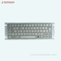 Keyboard Anti-vandal Keyboard fun Kiosk Alaye